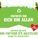 Ydych chi’n aelod o’r clwb sy’n tyfu cyflymaf yn Wrecsam?