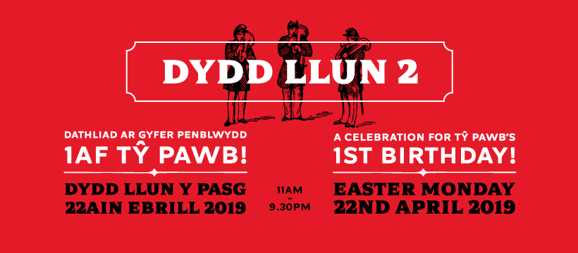 Dewch i ddathlu pen-blwydd cyntaf Tŷ Pawb!