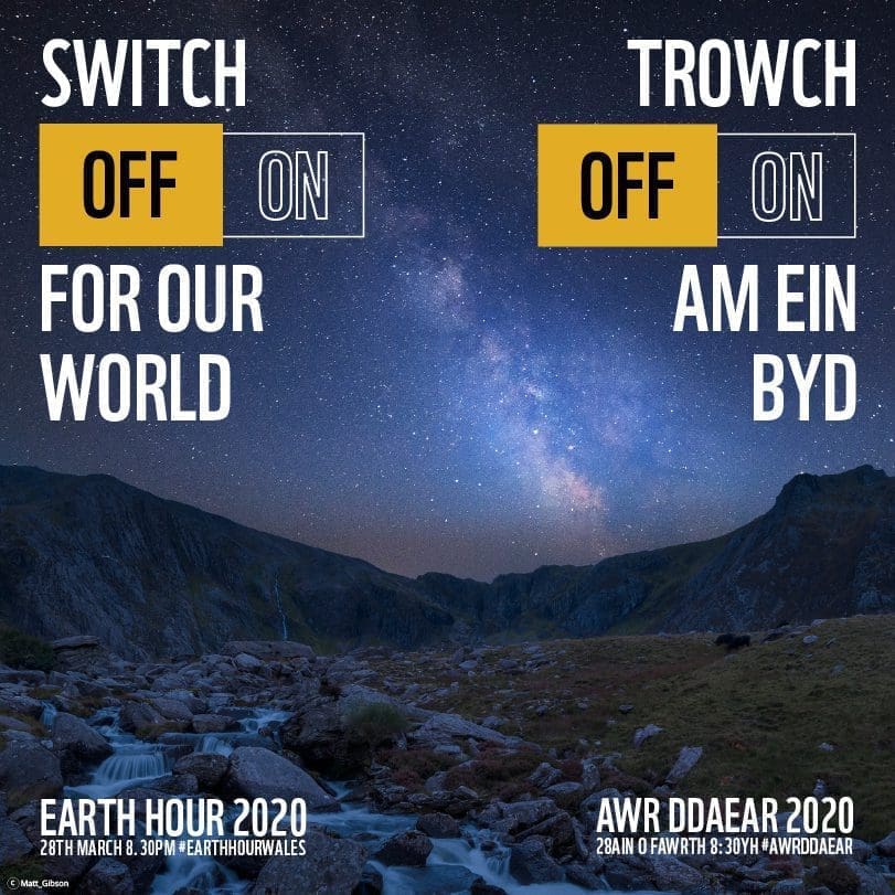 Earth Hour