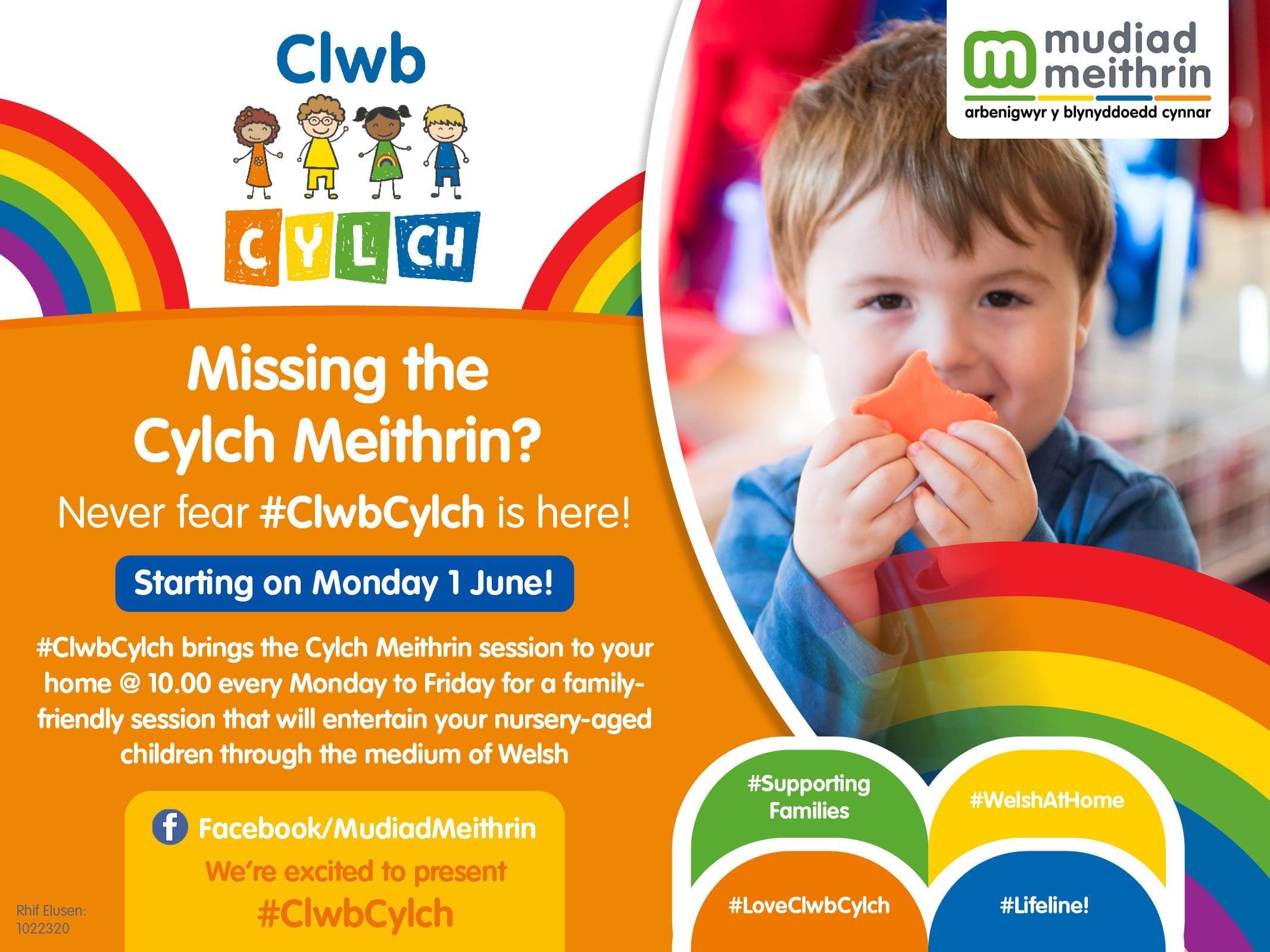 Clwb Cylch