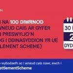 Ydych chi’n ddinesydd yr UE, yr AEE neu’r Swistir sy’n byw yng Nghymru? Peidiwch â cholli’r dyddiad cau i wneud cais am statws preswylydd sefydlog