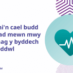 Pwy ydyn nhw go iawn? Ffoniwch i wneud yn siŵr!