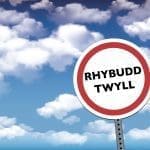 Masnachwyr i fod yn Wyliadwrus rhag Sgam Trwydded Eiddo