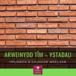 Arweinydd Tîm – Ystadau…allwch chi wneud y swydd hon?