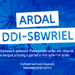 Busnesau Wrecsam yn cael eu hannog i gefnogi Ymgyrch Ardaloedd Di-sbwriel