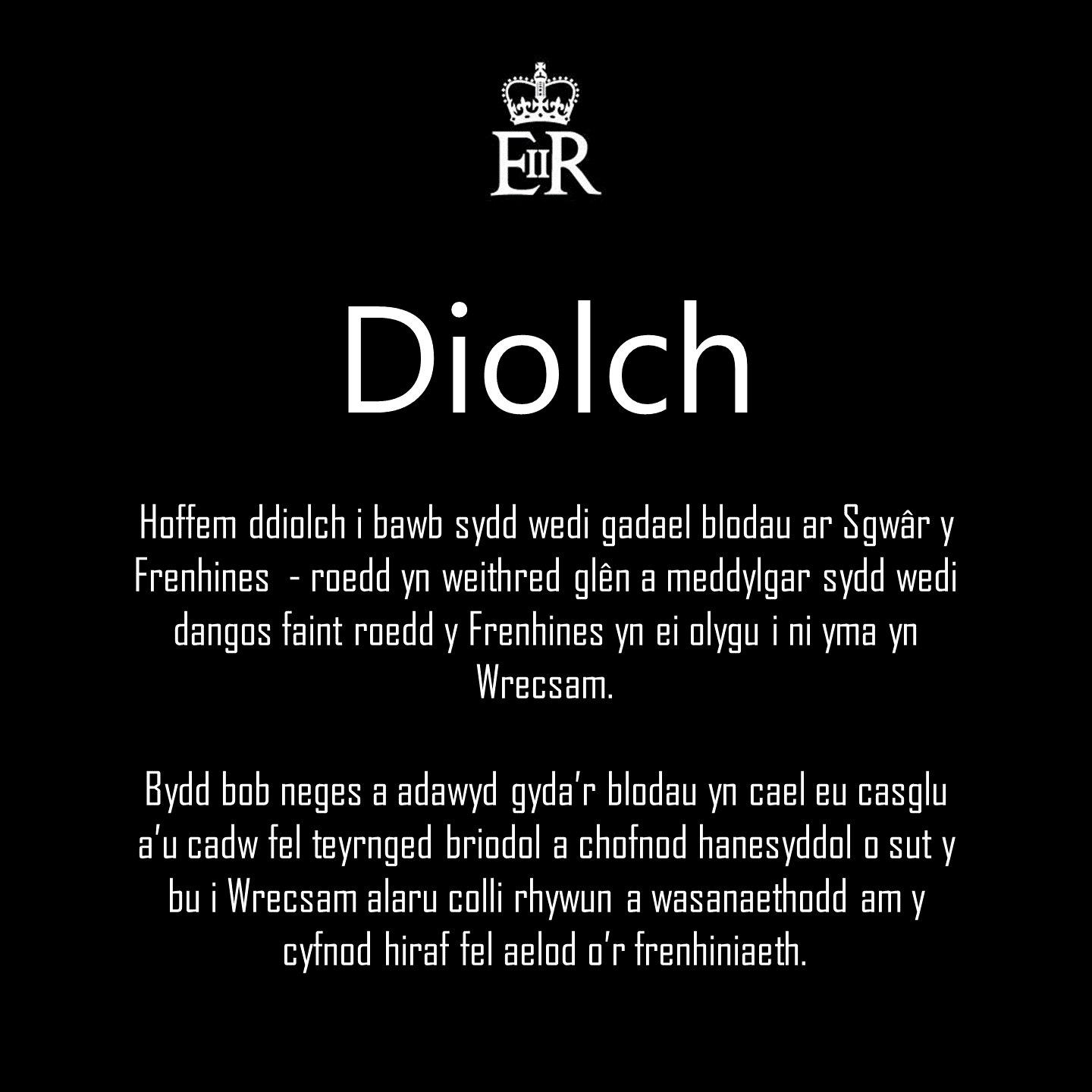 Diolch