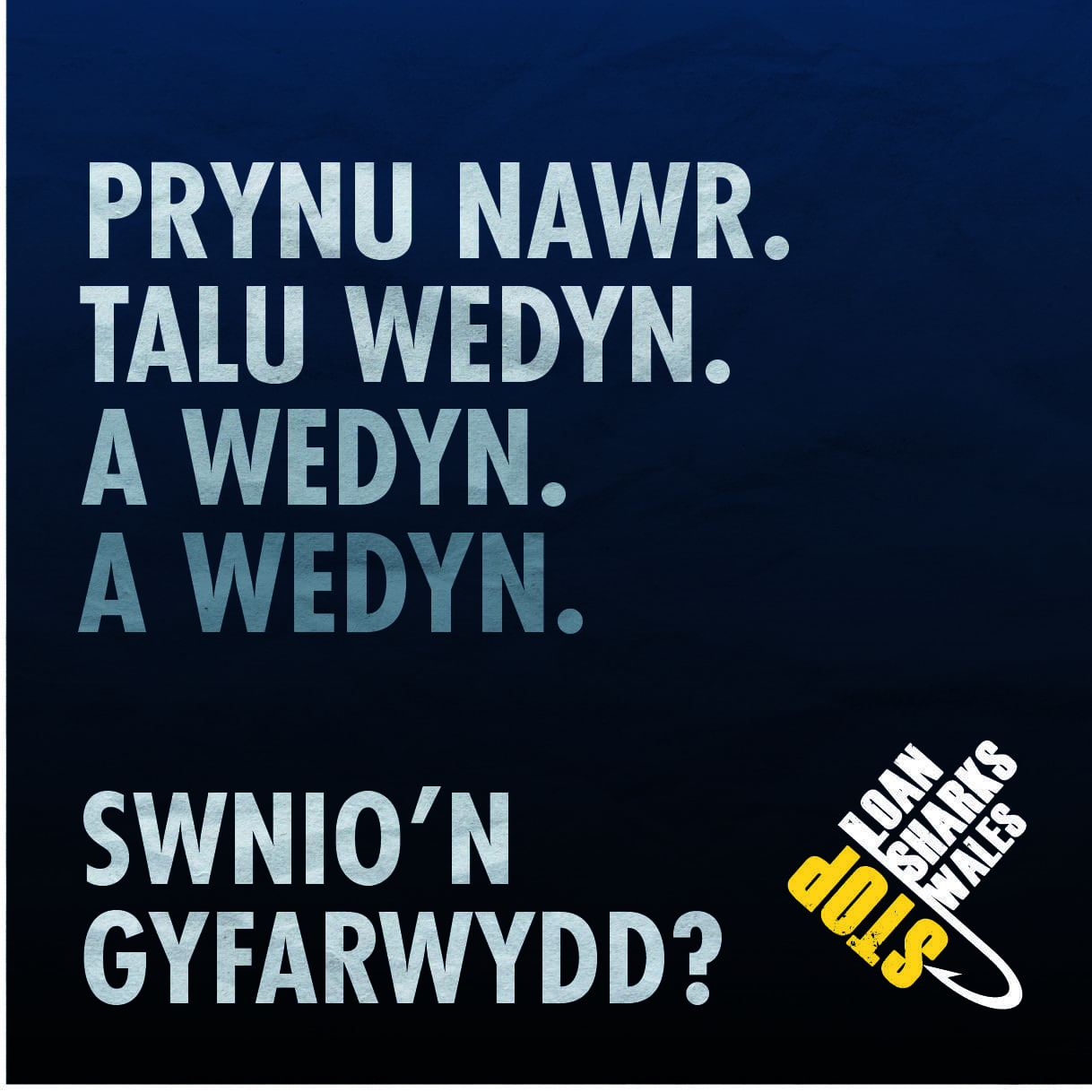 Peidiwch â chael eich twyllo gan fenthycwyr arian didrwydded y ‘Dolig hwn