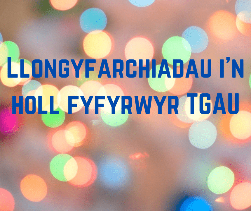 Llongyfarchiadau i’n holl fyfyrwyr