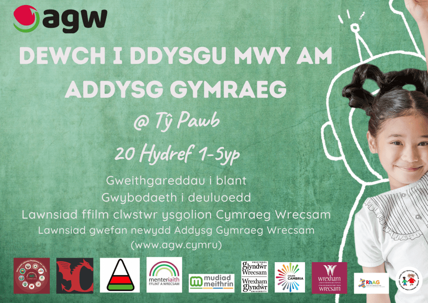 Dathliad o’r Gymraeg yn Wrecsam i nodi lansiad gwefan Addysg Gymraeg newydd