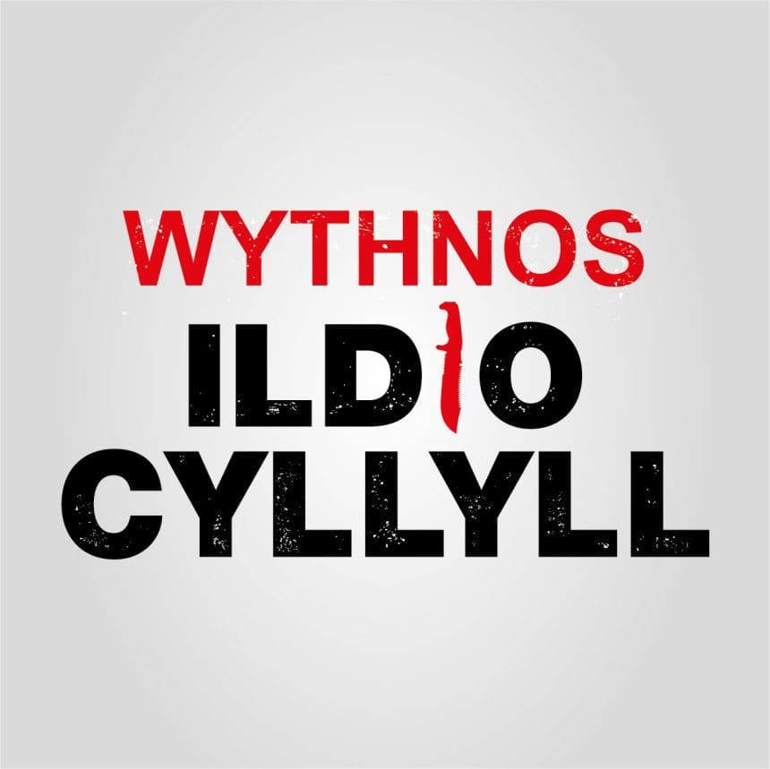 Ymgyrch Sceptre: taclo troseddau yn ymwneud â chyllyll