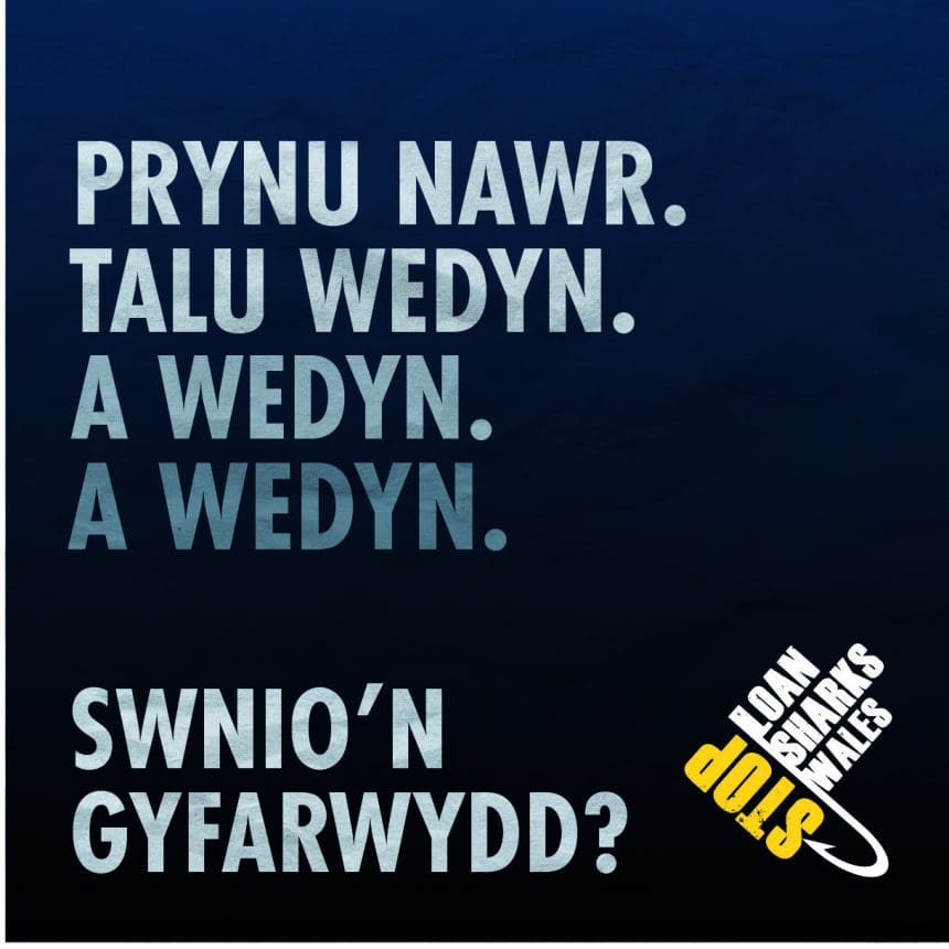 fenthycwyr arian