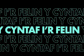 Cyntaf i’r Felin