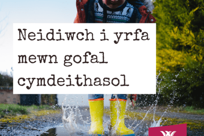 Ydych chi’n ystyried gyrfa ym maes gofal? Dewch i gyfarfod ein tîm mewn digwyddiad recriwtio! (21/03/24)