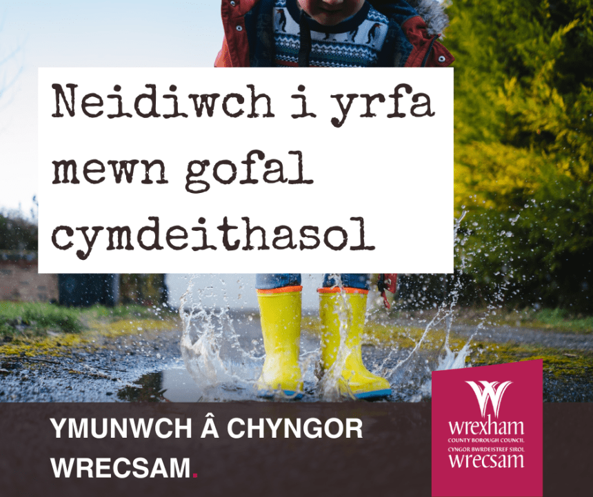 Ydych chi’n ystyried gyrfa ym maes gofal? Dewch i gyfarfod ein tîm mewn digwyddiad recriwtio! (21/03/24)