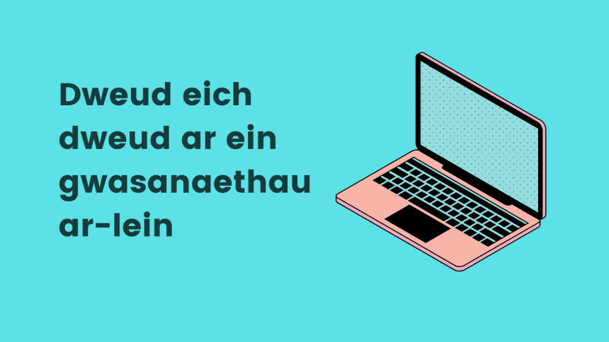 Peidiwch â methu’r cyfle i gael dweud eich dweud am ein gwasanaethau ar-lein