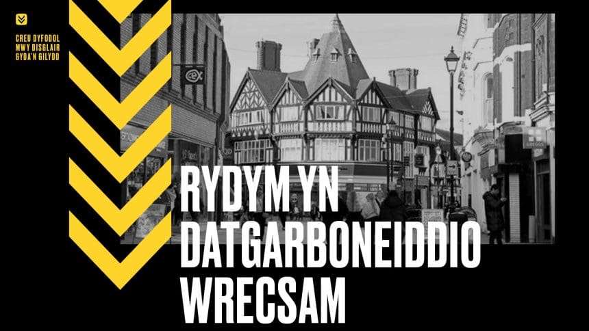 Mae’r wybodaeth Datgarboneiddio Wrecsam bellach yn fyw!