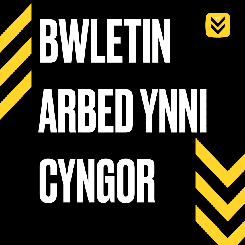 Bwletin arbed ynni 4: Diffodd y golau pan fyddwch yn gadael ystafell