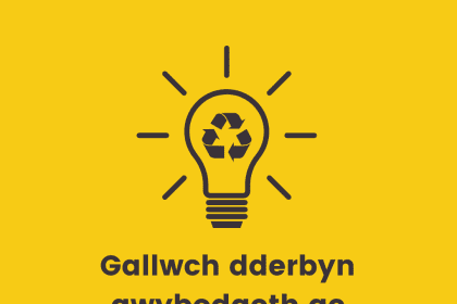 Gallwch dderbyn gwybodaeth ac argymhellion ailgylchu yn syth i’ch mewnflwch