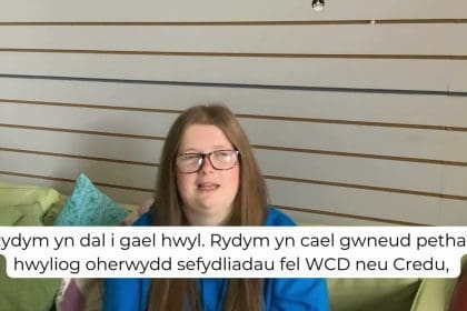 Gwyliwch: Safbwyntiau terfynol gan ofalwr ifanc